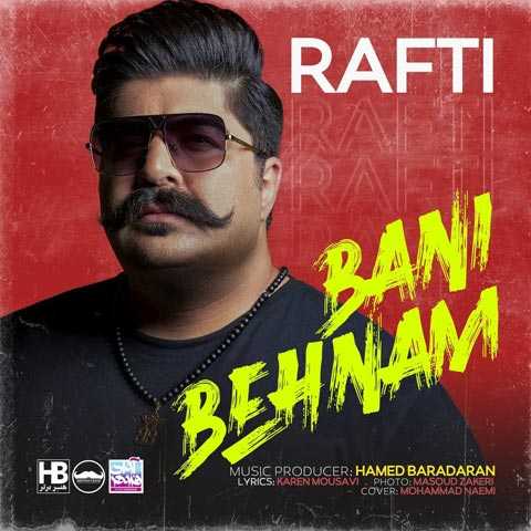 Behnam Bani Rafti